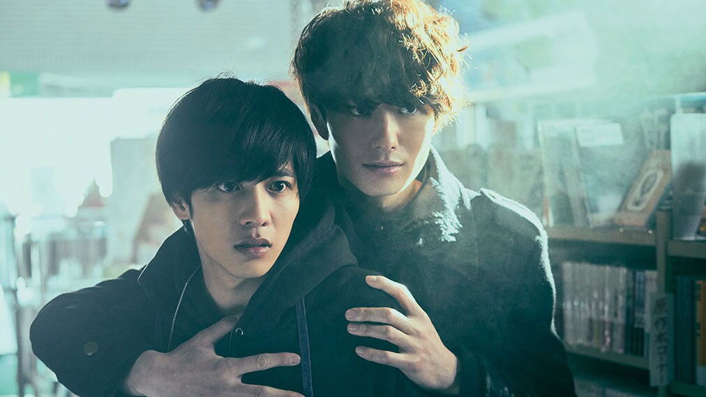 ゲオ店舗情報 さんかく窓の外側は夜 特集