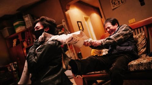 シャドウズ・エッジ 場面写真9