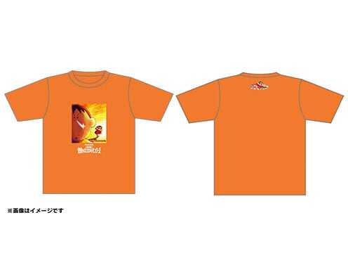 【非売品】オリジナルTシャツ2枚セット