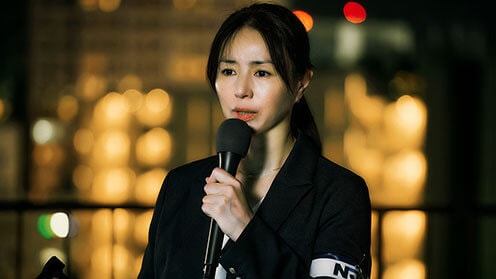 ショウタイムセブン 場面写真9