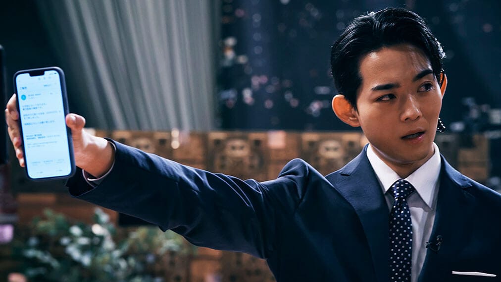 ショウタイムセブン 場面写真5