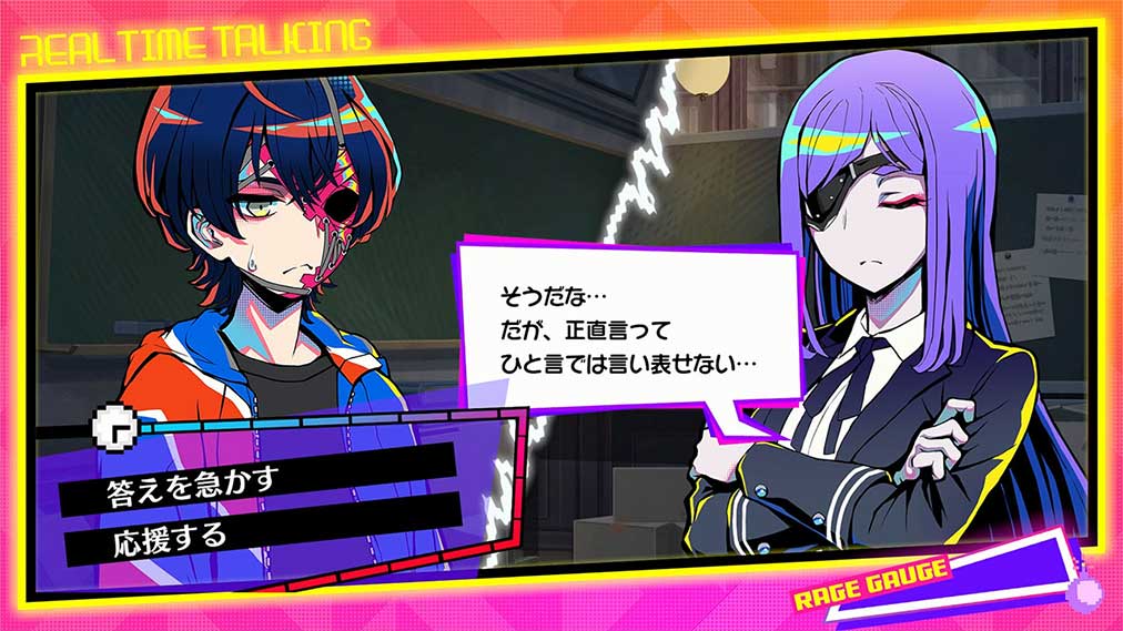 終天教団 ゲーム画面3
