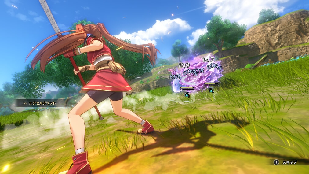 空の軌跡 the 1st ゲーム画面4