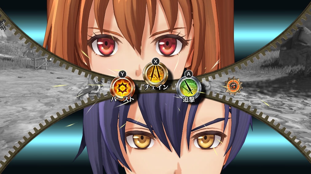 空の軌跡 the 1st ゲーム画面5