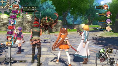 空の軌跡 the 2nd ゲーム画面7