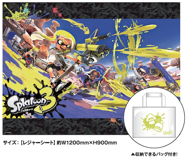 『スプラトゥーン3』 ゲオ限定購入特典