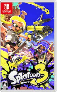『スプラトゥーン3』 限定版 switch