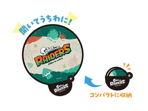 スプラトゥーン レイダース ゲオオリジナル予約特典