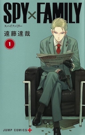 SPY×FAMILY コミックのパッケージ