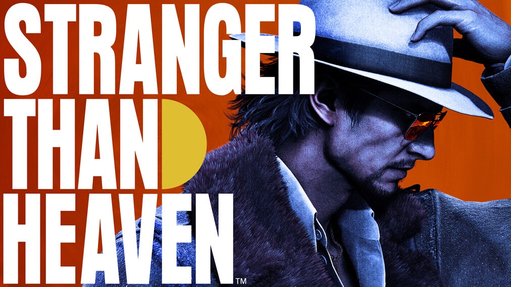 STRANGER THAN HEAVEN ゲーム画面6