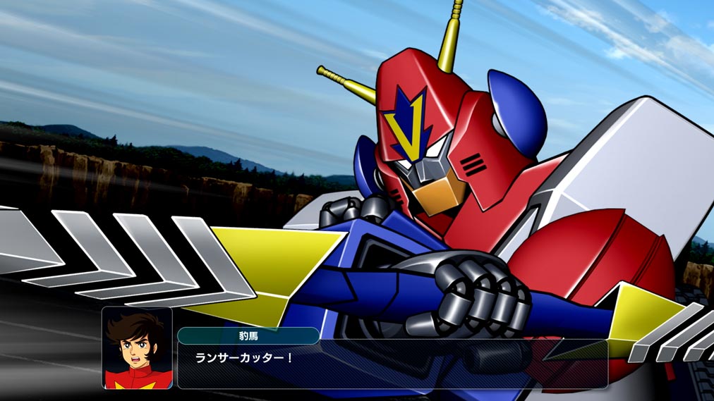 スーパーロボット大戦Y ゲーム画面2