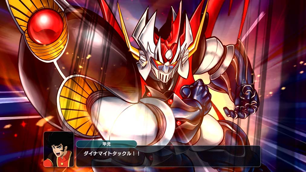 スーパーロボット大戦Y ゲーム画面4