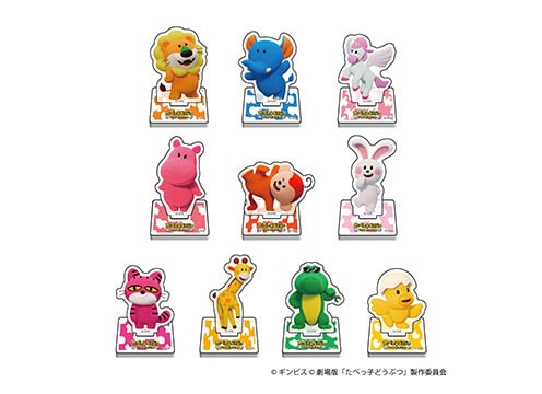 アクリルスタンド 全10種コンプリート