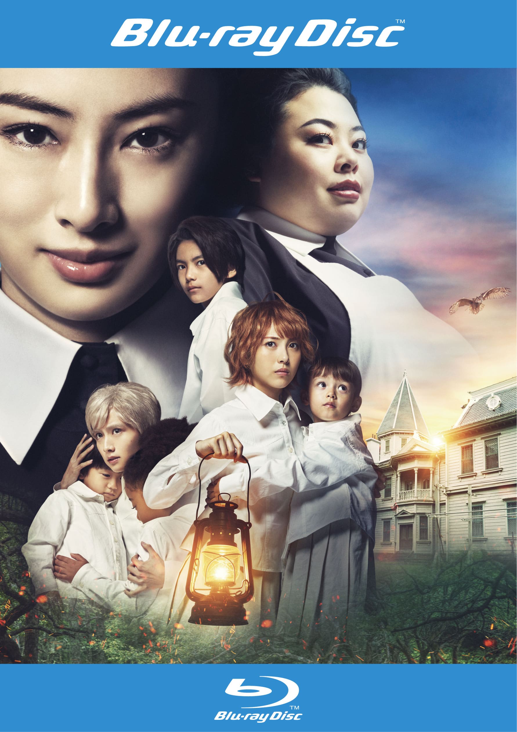 Blu-Ray