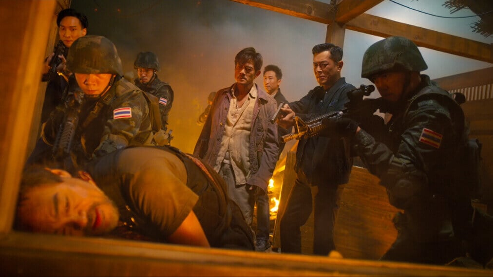 ゴールデン・トライアングル 場面写真1