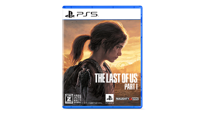 The Last of Us Part I PS5