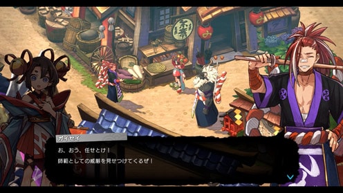 『トワと神樹の祈り子たち予約受付中 ゲーム画面9