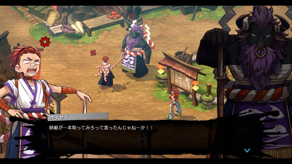 『トワと神樹の祈り子たち予約受付中 ゲーム画面5