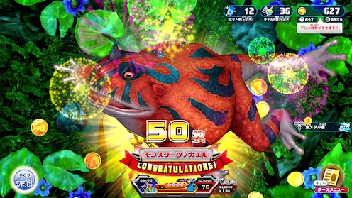 ゲオ店舗情報 10月27日 木 発売 釣りスピリッツ 釣って遊べる水族館