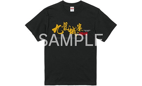 【非売品】本国ロゴTシャツ 半袖