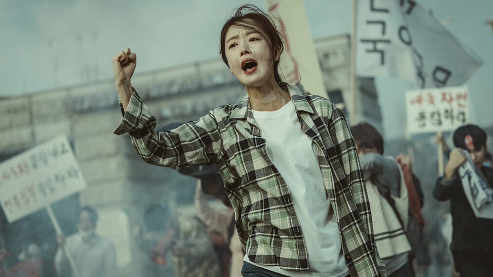 アンダーカバー ~君を守りぬく~ 場面写真2