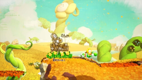 ヨッシーとフカシギの図鑑 ゲーム画面7