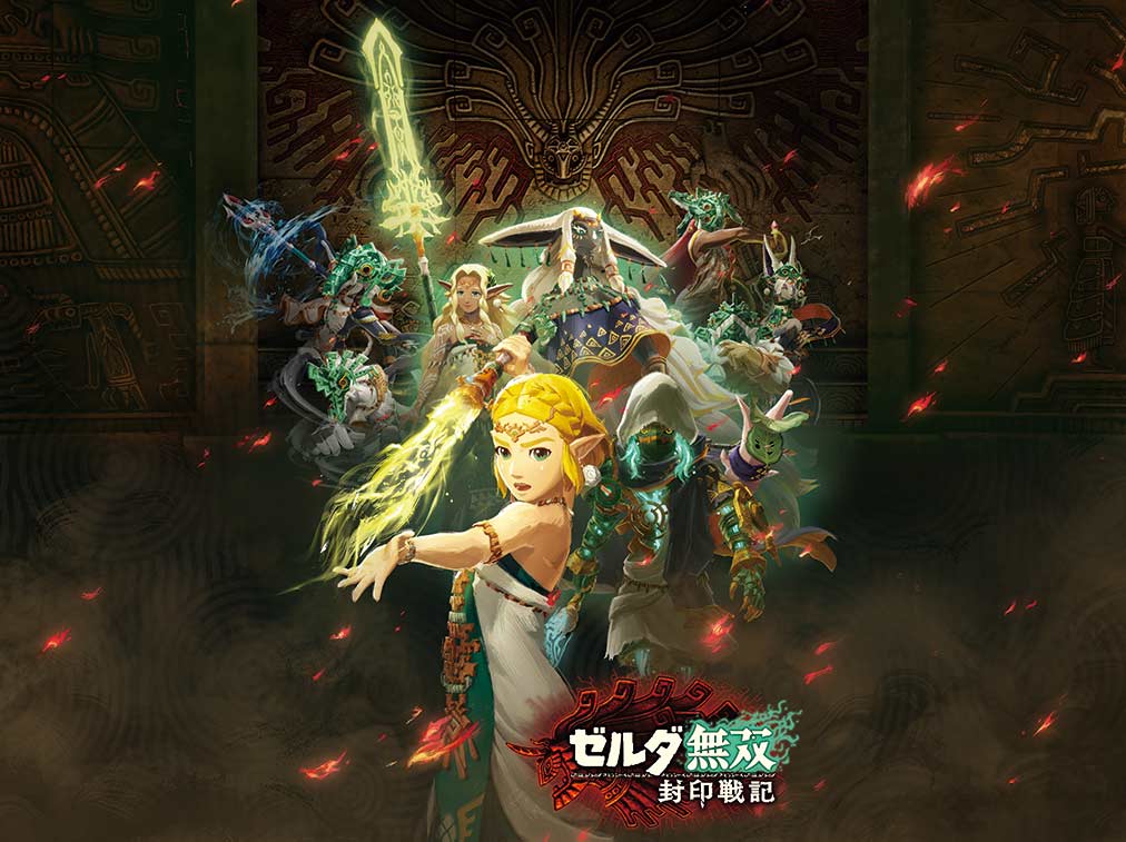 ゼルダ無双 封印戦記 ゲーム画面6