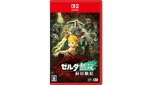 ゼルダ無双 封印戦記 switch2