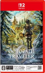 Geo Online ゲオオンライン 店舗検索 ゲーム Dvd Cd 宅配レンタル 買取 動画配信