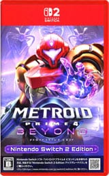 画像:メトロイドプライム4 ビヨンド Nintendo Switch 2 Edition