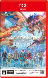 画像:モンスターハンターストーリーズ3 ~運命の双竜~