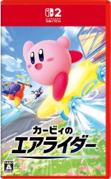 Geo Online ゲオオンライン 店舗検索 ゲーム Dvd Cd 宅配レンタル 買取 動画配信