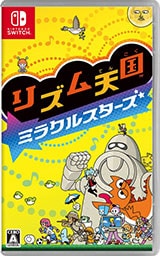 画像:リズム天国 ミラクルスターズ