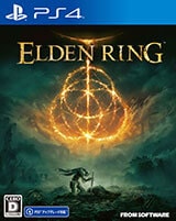 画像:ELDEN RING