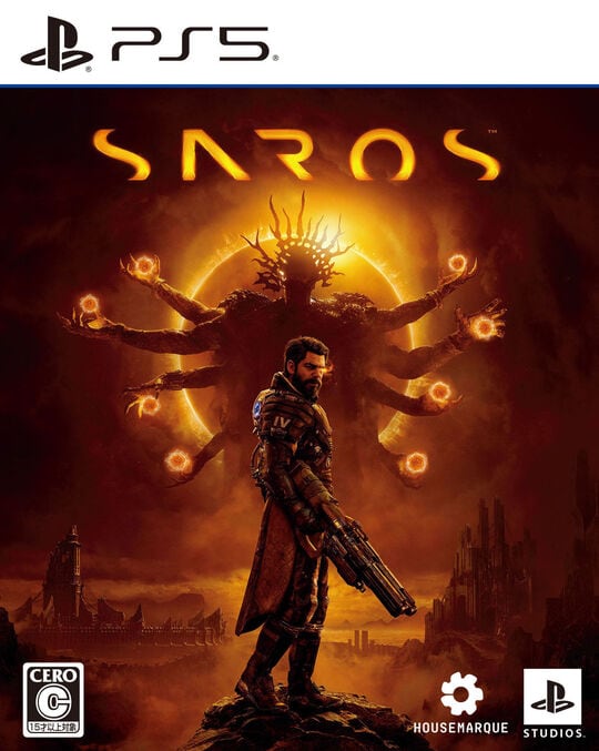 画像:SAROS