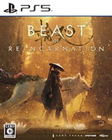 画像:Beast of Reincarnation