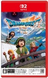 画像:ドラゴンクエストVII Reimagined