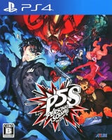 画像:ペルソナ5 スクランブル ザ ファントム ストライカーズ