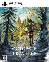 この素晴らしい世界に祝福を!~希望の迷宮と集いし冒険者たち~