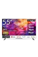 画像:4K/HDR対応65V型チューナーレステレビ BM-LTV65