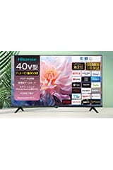 画像:ハイセンス 40V型 フルハイビジョン液晶テレビ 40E45N