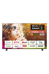 画像:4K/HDR対応65V型チューナーレステレビ BM-LTV65