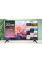 画像:ハイセンス 32V型 フルハイビジョン液晶テレビ 32E45N