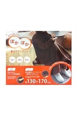 画像:ゲルクッション円座 39S BK