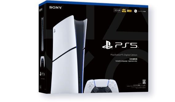 PlayStation&reg;5 デジタル・エディション 日本語専用