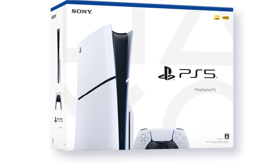 PlayStation&reg;5