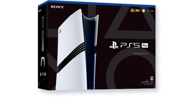 PlayStation&reg;5 Pro