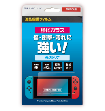 画像：保護フィルム 強化ガラス