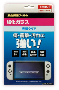 画像：保護フィルム 強化ガラス