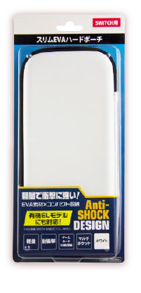 画像：SWI スリムEVAハードポーチ ホワイト
